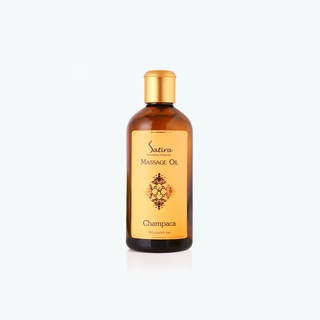 Satira Massage oil "Champaca" จัมปาก้า มาสสาจ ออยล์  น้ำมันนวดตัวกลิ่นดอกจำปา