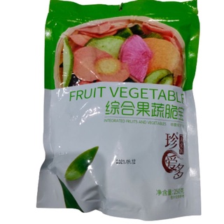 ผักอบกรอบFRUIT 250กรัม