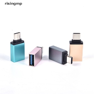 [risingmp] อะแดปเตอร์แปลงสายเคเบิ้ล Type-C USB ตัวเมีย เป็น OTG USB Type C ตัวผู้ ♨เปิด