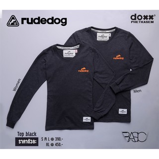 rudedog LC-Basic