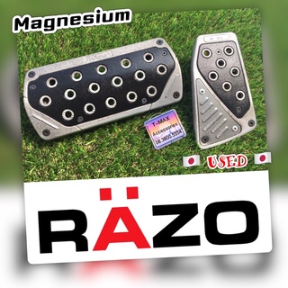 RAZO แป้นเหยียบกันลื่น Carmate RAZO Japan รุ่นแม็กนีเซียม Magnesium AT ของแท้ [มือ2] จากญี่ปุ่น