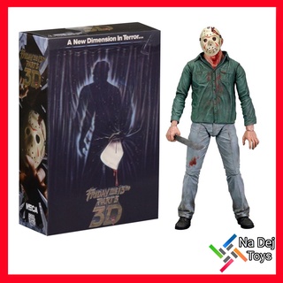 Neca Ultimate Jason Voorhees (Friday 13th 3D) 7" Figure เนก้า เจสัน วอร์ฮีส์ ขนาด 7 นิ้ว ฟิกเกอร์