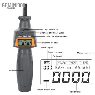 Gemini308 ประแจไดนาโมมิเตอร์ดิจิทัล ปรับแรงบิดได้ Znsr-4