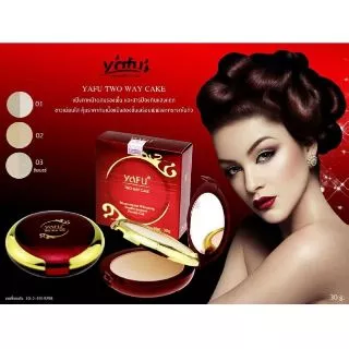 เเป้งพัฟ ยาฟู yafu ตลับแดง ของแท้ มี4เฉดสี