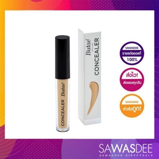 0BUTAE Concealer บูเต้ คอนซีลเลอร์ สูตรใหม่ ปกป้อง UVB ขนาด 3 กรัม