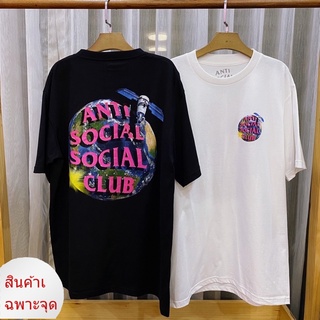 แฟชั่นคลาสสิกเสิ้อยืดแขนสั้น Anti Social Socail Club อวกาศ