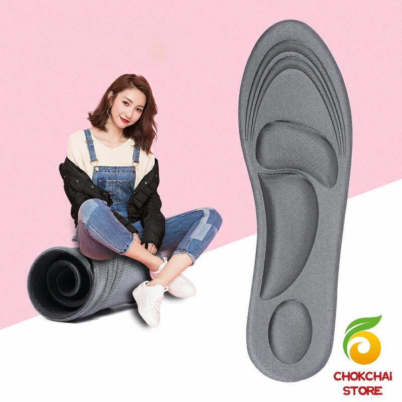Chok แผ่นรองเท้า แผ่นเสริมรองเท้า เพื่อสุขภาพ ลดอาการปวด ตัดขอบได้ insole