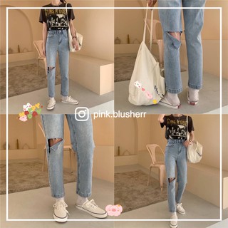 [blusher] 🧀 Ruby korean jeans กางเกงยีนส์ขายาวรุ่นใหม่จ้า