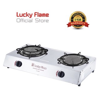 Lucky Flame เตาแก๊ส ลัคกี้เฟลม หัวอินฟาเรด รังผึ้ง ประหยัดแก๊ส AT 102 SI