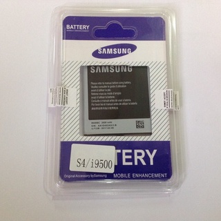 แบตเตอรี่ Samsung S4 / i9500,i9005,i9508,แบตซัมซุงs4/i9500 ประกัน6เดือน