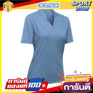 เสื้อโปโลแขนสั้นผู้หญิงสำหรับใส่เทรคกิ้งรุ่น Travel100 (สีฟ้า) Womens short sleeve polo shirt for trekking travel100 -