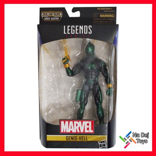 Marvel Legends Genis Vell 6" No Baf  มาร์เวล เลเจนด์ เจนิสเวล 6 นิ้ว แกะบัฟ