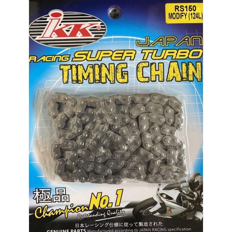 Honda RS150 RS RSX IKK Racing Timing Chain RS IKK ปรับเปลี่ยน 122L / 124L