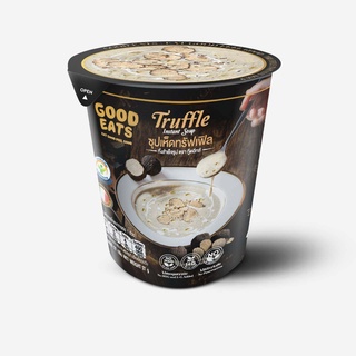 GOOD EATS ซุปทรัฟเฟิลกึ่งสำเร็จรูป รส Truffle