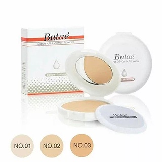 BUTAE SUPER OIL CONTROL POWDER  แป้งเทพมหัศจรรย์