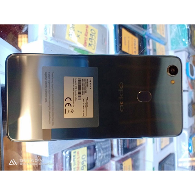 Oppo F 7 มือสอง