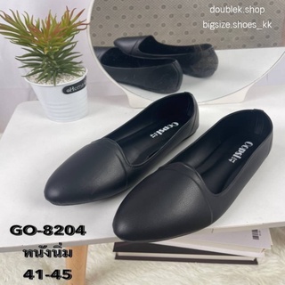 BigSize 41-45...คัทชูดำ ส้นแบน หัวแหลมป้าน หน้าเรียบ หนังนิ่ม