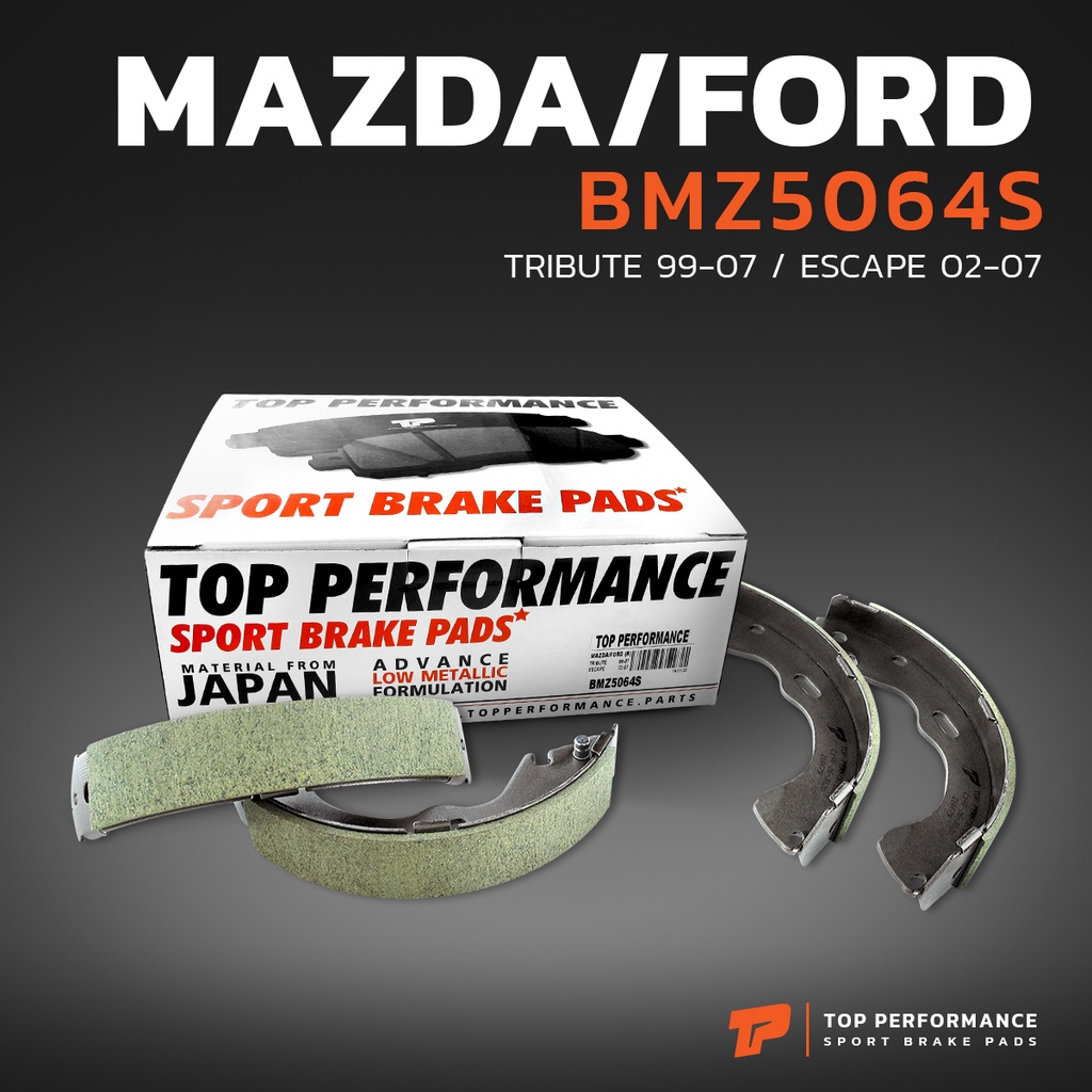 ก้าม เบรค หลัง  MAZDA TRIBUTE 99-07 / FORD ESCAPE 02-07 - BMZ 5064 S - TOP ดรัม เบรค เบรก มาสด้า ทริบิวต์ ฟอร์ด เอสเคป