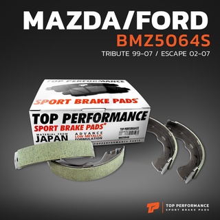 ก้าม เบรค หลัง  MAZDA TRIBUTE 99-07 / FORD ESCAPE 02-07 - BMZ 5064 S - TOP PERFORMANCE JAPAN - ดรัม เบรค เบรก มาสด้า ทริบิวต์ ฟอร์ด เอสเคป BENDIX BS5064 C1Y0-26-38ZA