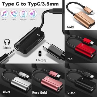 อะแดปเตอร์ 1 ชิ้น USB Type-C Audio Charging Adapter 2 in 1 Type C Male to Female 3.5 มม.