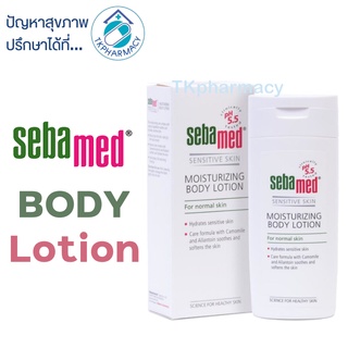 Sebamed Moisturizing body lotion 200 ml.