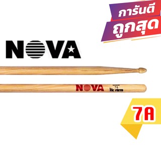 ไม้กลอง Nova  7A 5A 5B 2B  ของแท้ - American Hickory