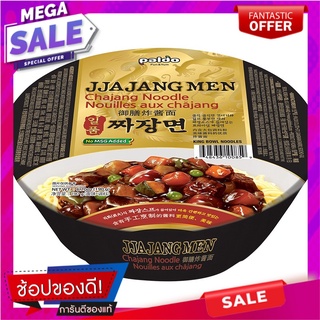 พาลโดราเมงกึ่งสำเร็จรูปสไตล์เกาหลีแบบแห้งโบว์ล 190กรัม Paldo Ramen Korean Style Dry Bowl 190g.