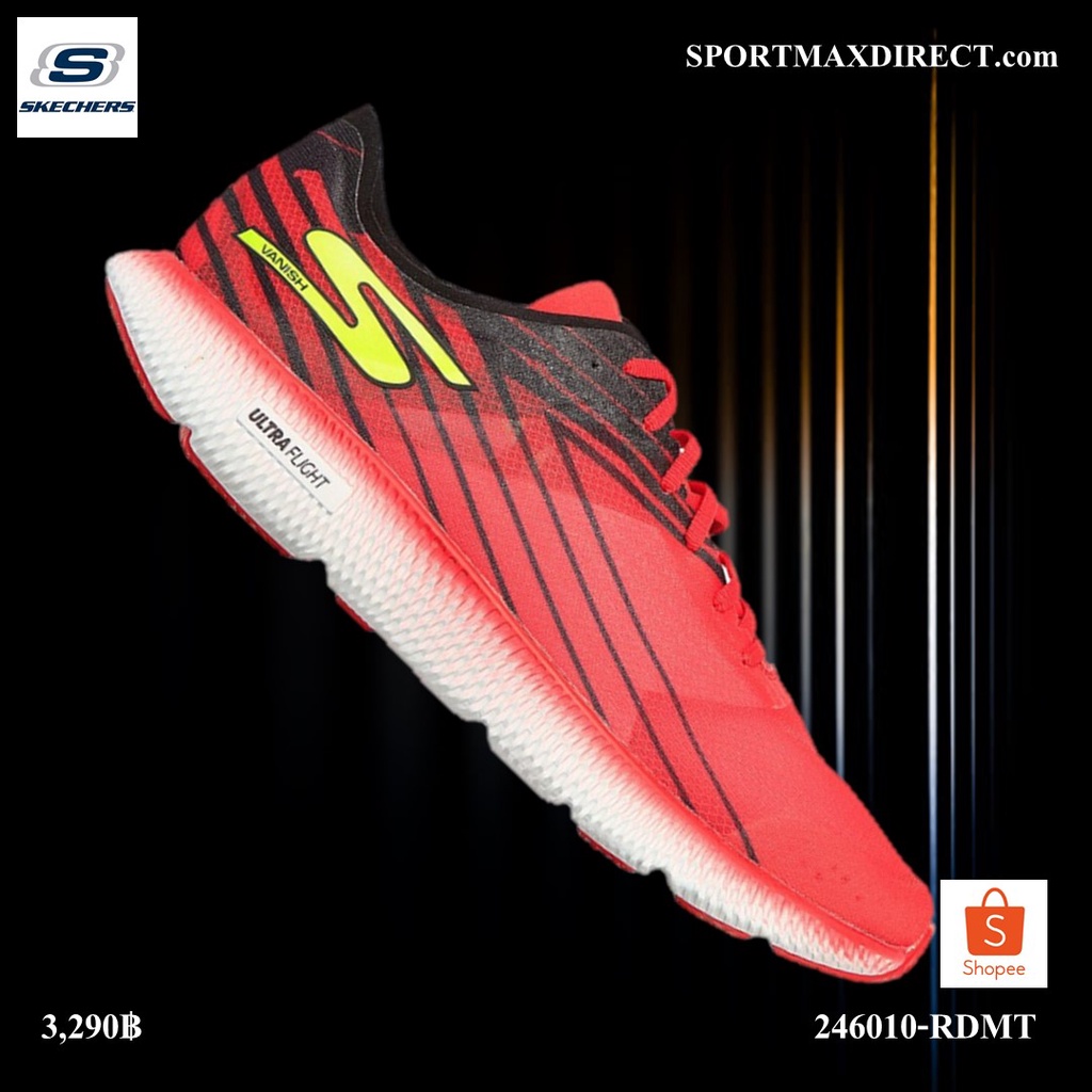 Skechers Gorun Horizon Tech Running รองเท้าวิ่งผู้ชาย (246010-RDMT)