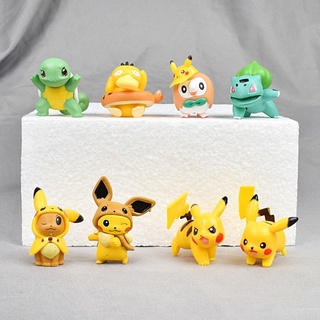 ฟิกเกอร์ Pokemon Fans 8 Pikachu คุณภาพสูง ของขวัญที่ดีที่สุดในชุดเดียว