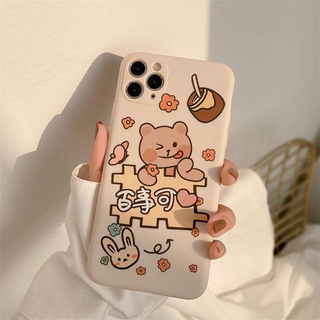 เคสชิลิโคนน่ารักจัง 14PROMAX 14PRO 14 13 6plus 6s 6splus 7 7plus 8 8plus X XS XR XSmax  11pro max plus 12 12 promax #942