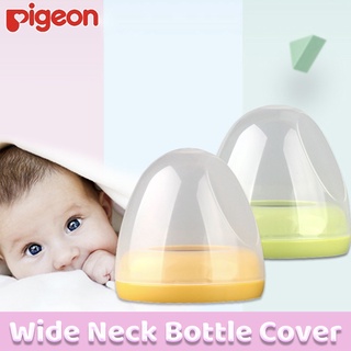 สินค้าพร้อมส่ง Pigeon ขวดคอกว้างอุปกรณ์ PPSU ขวดนกพิราบชุด Pigeon Botol อะไหล่สำหรับ 8oz 5oz 160ml 240ml ขวดนม Botol Susu Cover