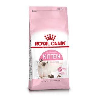 Royal Canin Kitten Food [10kg] รอยัล คานิน อาหารแมว สำหรับลูกแมว อายุ 4-12 เดือน