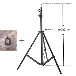 พร้อมส่งขาตั้งแฟลช/ตั้งไฟ Light Stand (สูงถึง 210/170 CM )