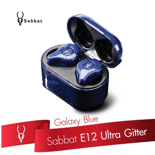 Sabbat E12 Ultra Glitter Series  Glitter Blue หูฟังไร้สาย IPX5 Bluetooth 5.0