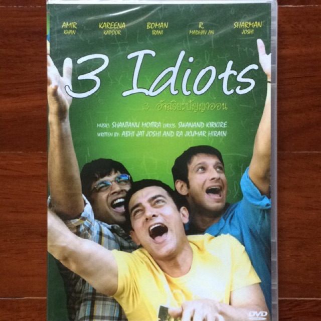 3 Idiots (2009, DVD)/ 3 อัจฉริยะปัญญาอ่อน (ดีวีดีซับไทย)