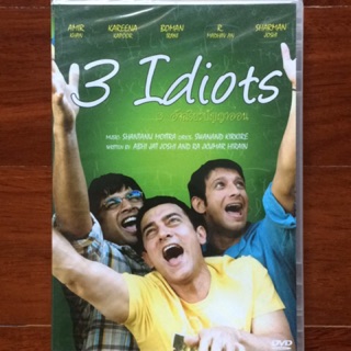 3 Idiots (2009, DVD)/ 3 อัจฉริยะปัญญาอ่อน (ดีวีดีซับไทย)