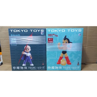 Medicom Tokyo Toys Atom เจ้าหนู3ตา