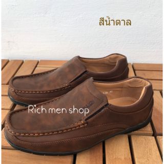 Rich men s shop  รองเท้าแฟชั่นผู้ชาย มีเบอร 44 เท่านั้นครับ