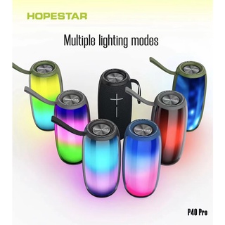 2022ใหม่ล่าสุด Hopestar P40 Pro ลำโพงบลูทูธ แบบพกพาแก้วไฟกระพริบลำโพง Bluetooth TWS ซับวูฟเฟอร์สเตอริโอ  ของแท้100%