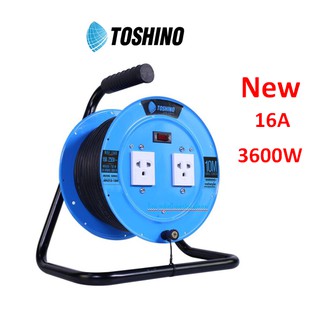 Toshino ⚡️FLASH SALE⚡️ (ราคาพิเศษ)  ปลั๊กไฟ มอก ล้อเก็บสาย 10 เมตร โตชิโน MN315T-10M 3x1.5 3600W