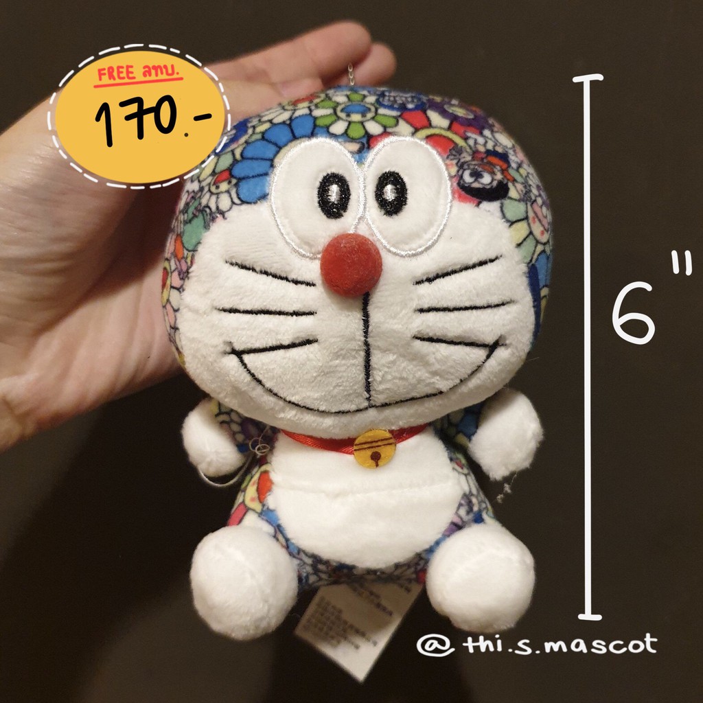 ตุ๊กตาพวงกุญแจโดเรม่อนดอกมุราคามิ Murakami Doraemon