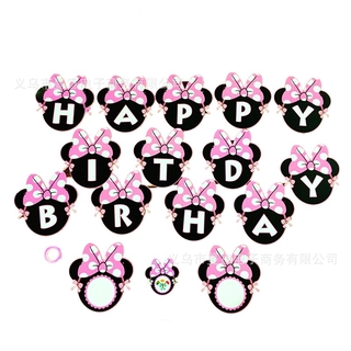 ธงแบนเนอร์ลาย Mickey &amp; Minnie Mouse สําหรับตกแต่งปาร์ตี้วันเกิด