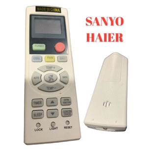 รีโมท แอร์ ใช้กับแอร์  SANYO หรือ HAIER รวมรุ่น ซันโย ไฮเอร์ ราคาประหยัด ใช้ได้ทุกรุ่น ธรรมดา อินเวอร์เตอร์