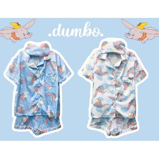 ชุดนอน Dumbo set แชทก่อนซื้อค่ะ