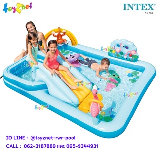 Intex สระสไลเดอร์ จังเกิ้ล แอดเวนเจอร์ 2.57x2.16x0.84 ม. รุ่น 57161