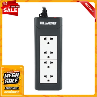 รางปลั๊กไฟ 4 ช่อง HACO EPN-4EB/2 16A 2 ม. ปลั๊กพ่วง POWER STRIP HACO EPN-4EB/2 4-OUTLET 16A 2M