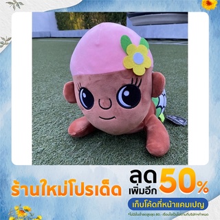 พร้อมส่ง ตุ๊กตาน้องเงือกตัวใหญ่ #โน๊ตอุดม