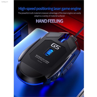 (สปอตสินค้า)▤【ส่งไวจากไทย】6Dเม้าส์ G5เมาส์เกมมิ่ง มีไฟ รุ่น เม้าส์ Optical Gaming Mouse เม้าส์แบบมีสาย Wired Mouse 4Spee