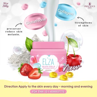 PRECIOUS SKIN ELZA GLUTA COLLA WHITENING CREAM