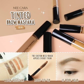 NEE Cara TINTED BROW MASCARA  N590 มาสคาร่าคิ้ว ช่วยเติมขนคิ้วให้เต็ม ดูมีมิติ เคลือบเส้นขน**ของแท้ พร้อมส่ง